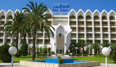 Amir Palace