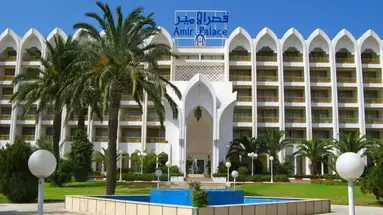 Amir Palace