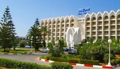 Amir Palace