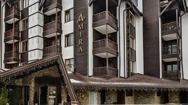 Amira Boutique