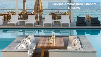 Ammos Beach Resort