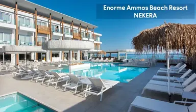 Ammos Beach Resort