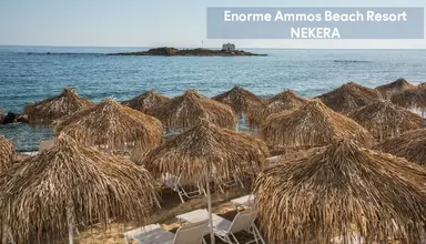 Ammos Beach Resort