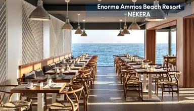 Ammos Beach Resort