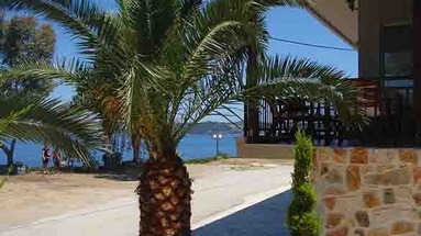 Ammouliani
