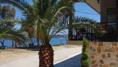 Ammouliani