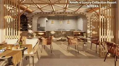 Amoh, a Luxury Collection Resort