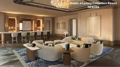 Amoh, a Luxury Collection Resort