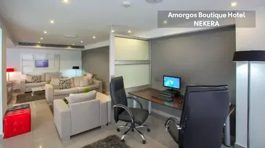 Amorgos Boutique