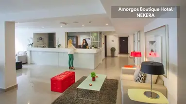 Amorgos Boutique