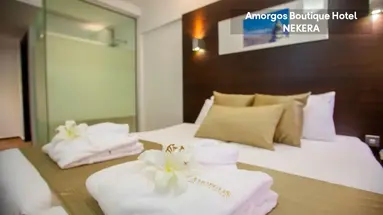 Amorgos Boutique