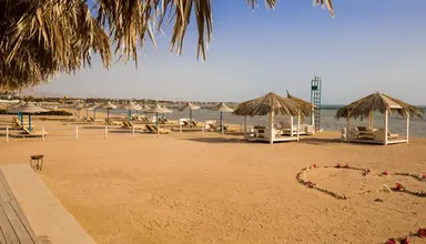 Amwaj Oyoun Resort & Casino (ex AA Amwaj Resort)