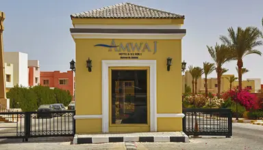 Amwaj Oyoun Resort & Casino (ex AA Amwaj Resort)