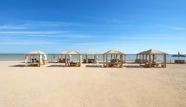 Amwaj Oyoun Resort & Casino (ex AA Amwaj Resort)