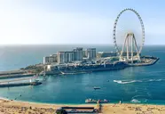 Amwaj Rotana Jumeirah Beach Residence