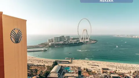 Hotel Amwaj Rotana Jumeirah Beach Residence