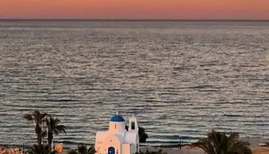 Anais Bay