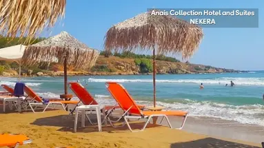 Anais Collection Hotels & Suites