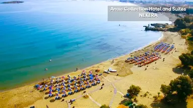 Anais Collection Hotels & Suites