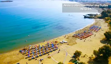 Anais Collection Hotels & Suites