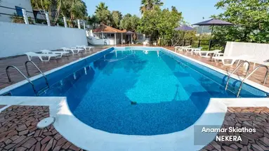 Anamar Skiathos (ex. Emy)