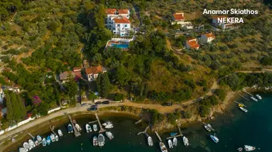 Anamar Skiathos (ex. Emy)