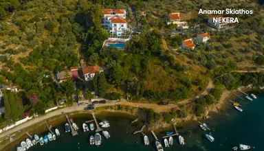 Anamar Skiathos (ex. Emy)