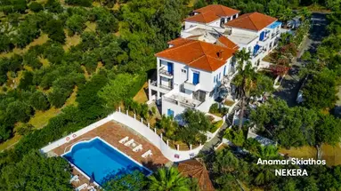 Anamar Skiathos (ex. Emy)