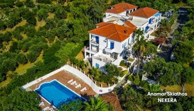 Anamar Skiathos (ex. Emy)