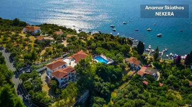 Anamar Skiathos (ex. Emy)