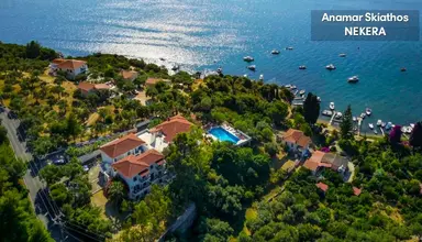 Anamar Skiathos (ex. Emy)