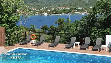 Anamar Skiathos (ex. Emy)