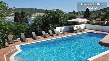 Anamar Skiathos (ex. Emy)