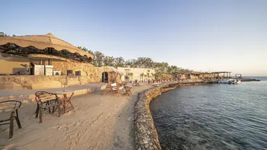 ananea Hurghada