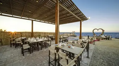 ananea Hurghada