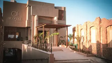 ananea Hurghada