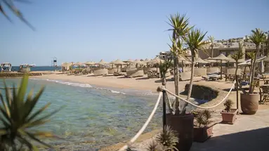 ananea Hurghada