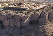 Anantara Al Jabal Al Akhdar