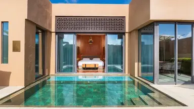 Anantara Al Jabal Al Akhdar