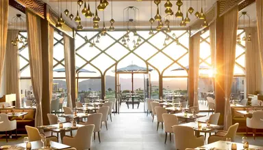 Anantara Al Jabal Al Akhdar