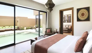 Anantara Al Jabal Al Akhdar