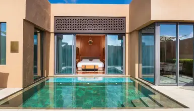 Anantara Al Jabal Al Akhdar