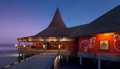 Anantara Dhigu