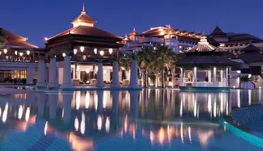 Anantara Dubai The Palm Resort