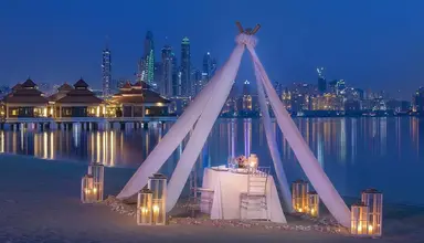 Anantara Dubai The Palm Resort