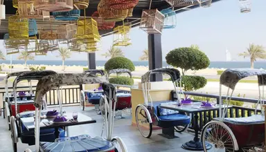 Anantara Dubai The Palm Resort