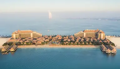 Anantara Dubai The Palm Resort