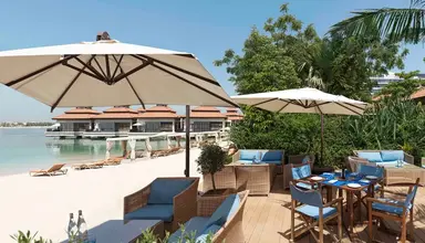 Anantara Dubai The Palm Resort