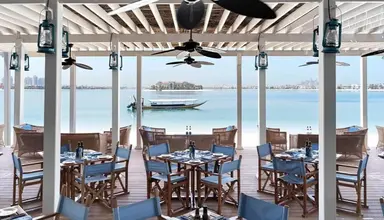 Anantara Dubai The Palm Resort