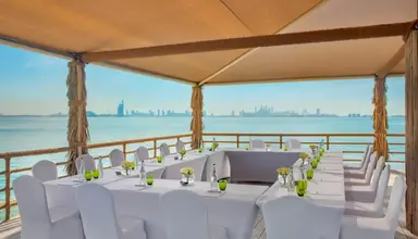 Anantara World Islands Dubai Resort